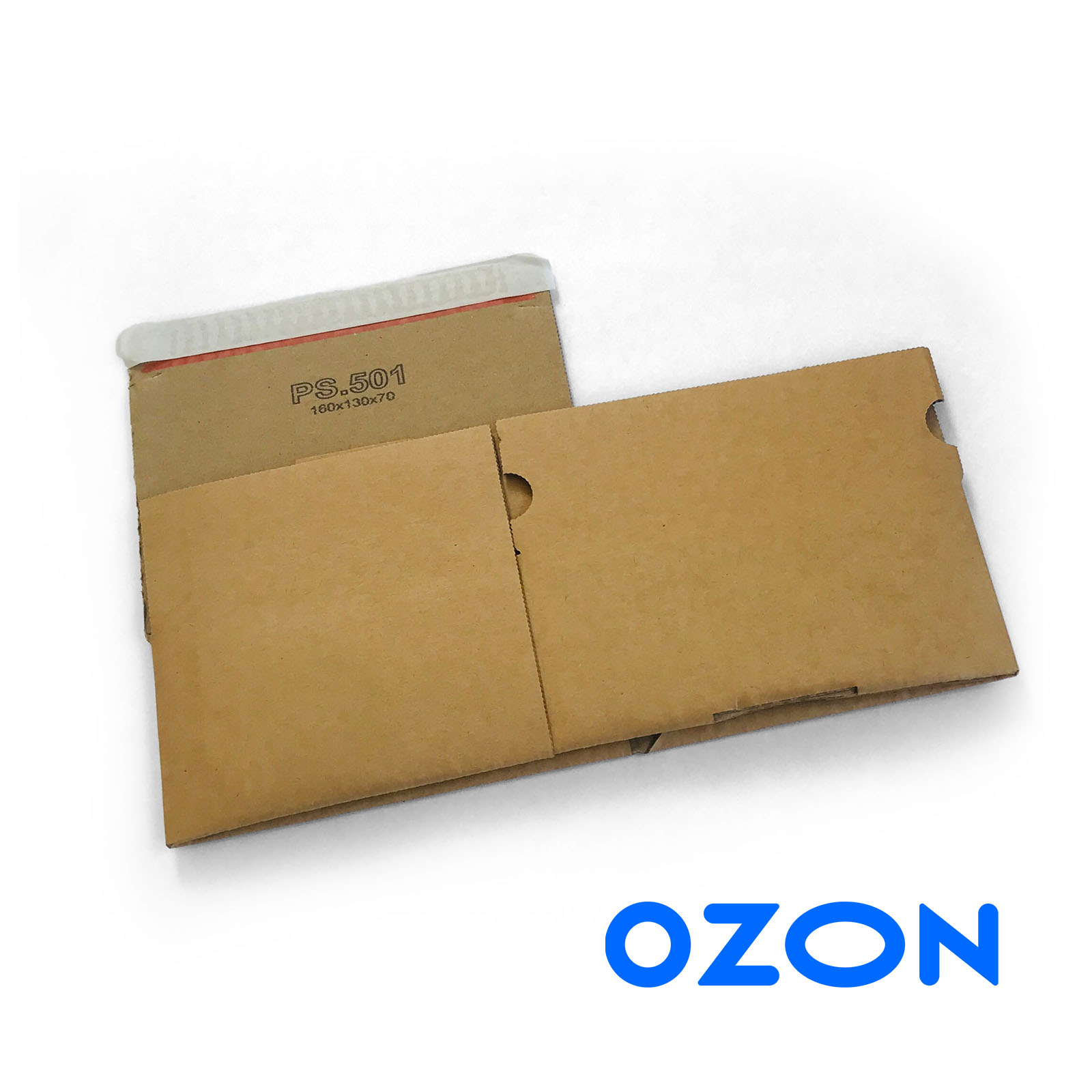 Коробки для Ozon