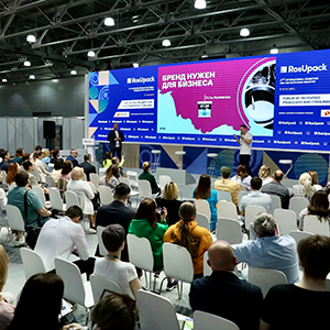 Подробнее о статье UPAKEXPO 2024: тенденции и будущее упаковочной промышленности